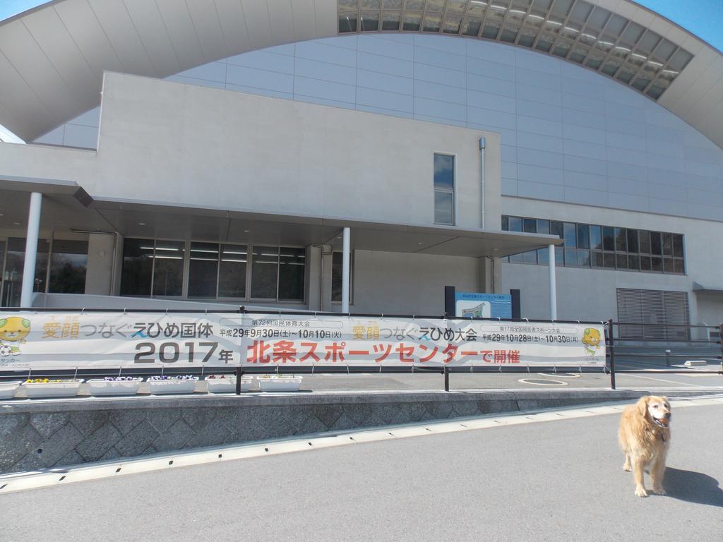 Hojo Suigun Youth Hostel Matsuyama  Exterior photo